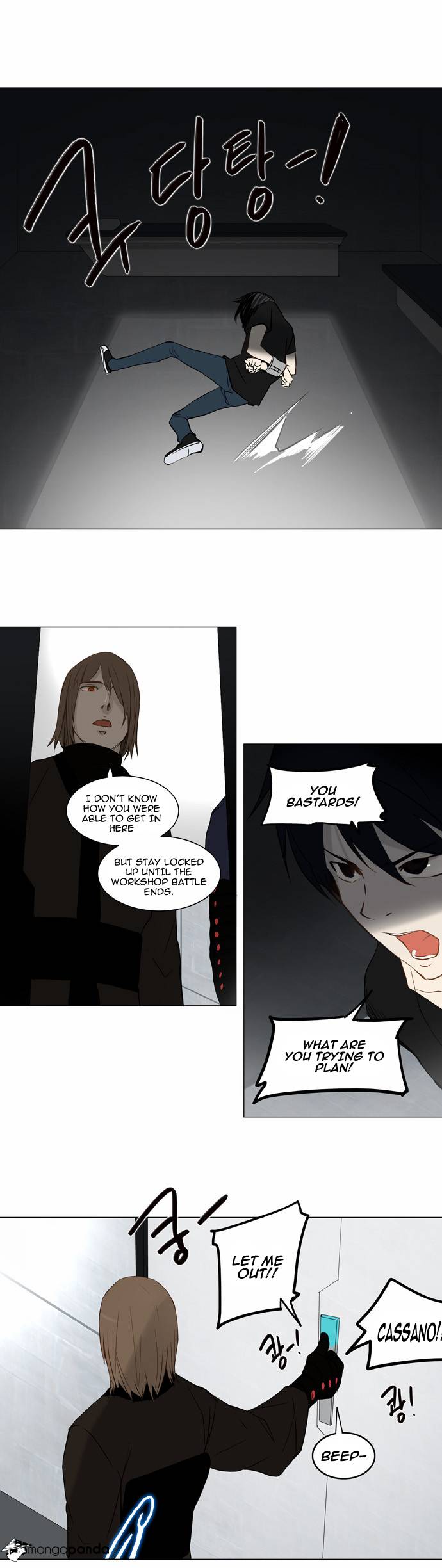 Tower of God Chapter 148 image 19